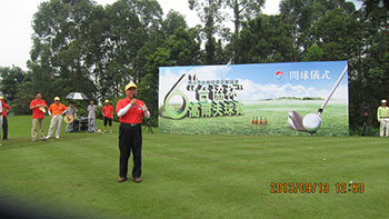 2012年高尔夫球赛6.jpg