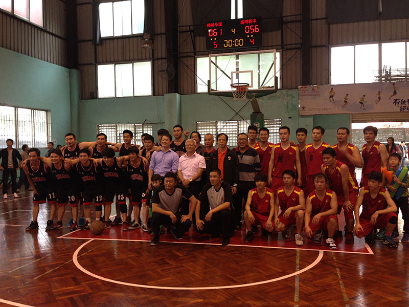 2014年男子篮球赛.jpg