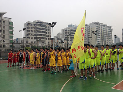2014年协会男子篮球赛2.jpg