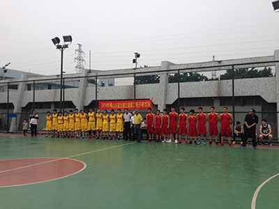 2014年协会男子篮球赛3.jpg